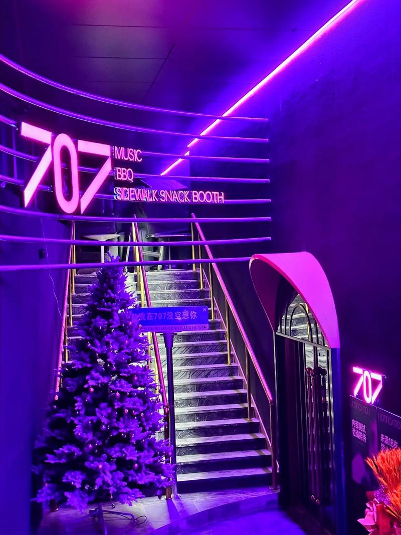 南阳商务ktv优选高品质商务ktv体验-内乡县ktv预订